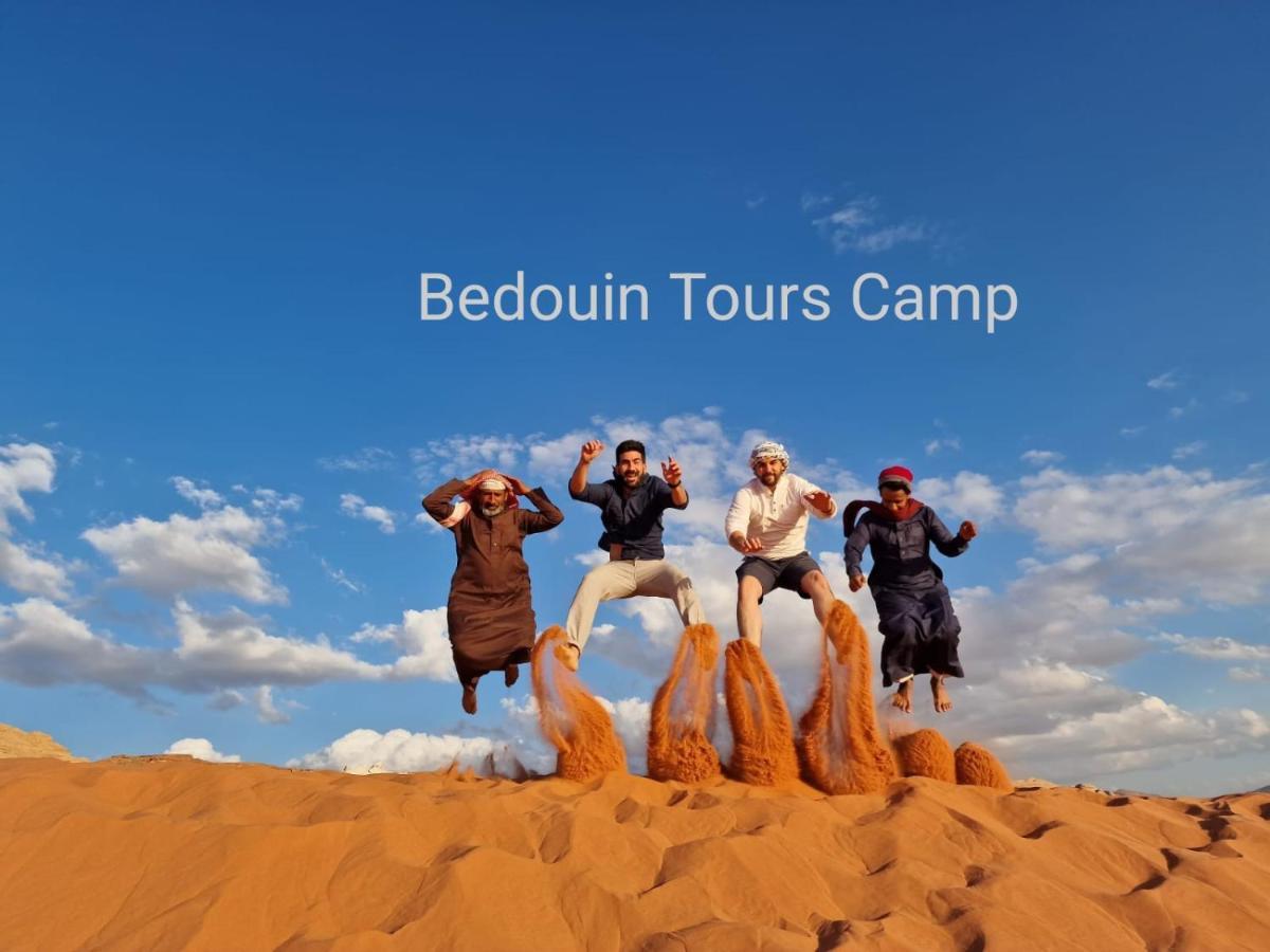 Bedouin Tours Camp Hotel Wadi Rum Eksteriør billede