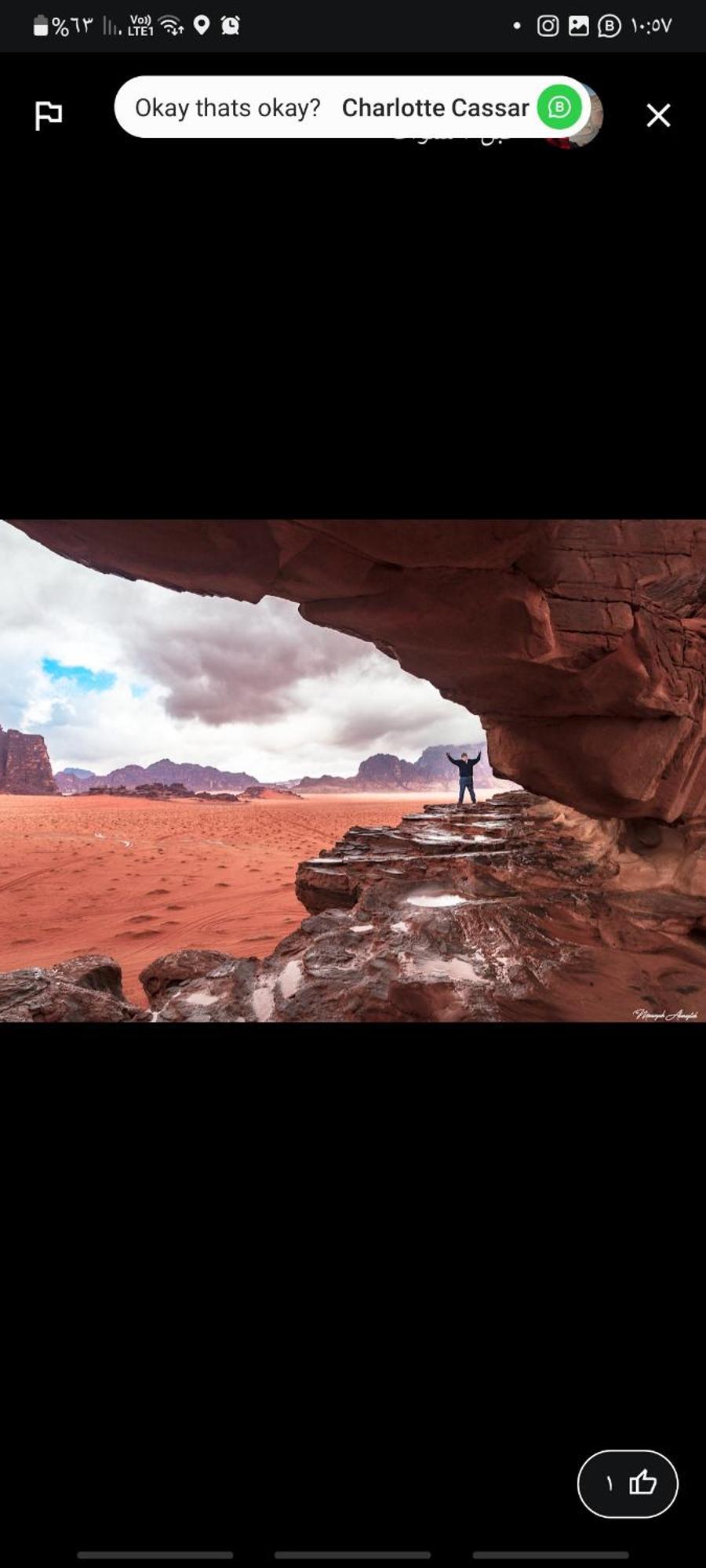 Bedouin Tours Camp Hotel Wadi Rum Eksteriør billede